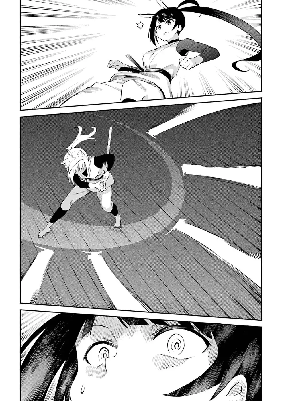 Urami Koi, Koi, Urami Koi. Chapter 45 23